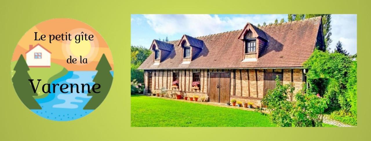 Le Petit Gite De La Varenne Saint-Hellier Luaran gambar